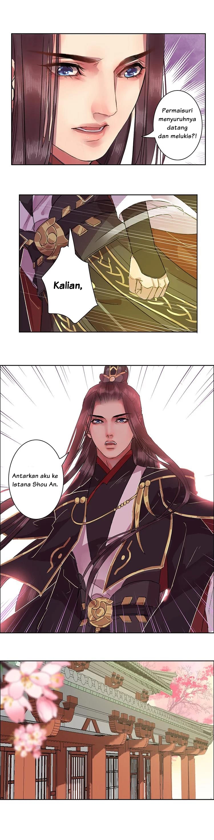Wo Zai Hougong Dang Ju Ju Chapter 25 Gambar 6